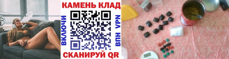 Гашиш hashish Печоры