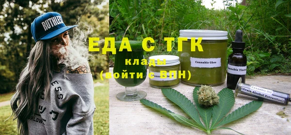 mdma Пестово