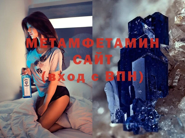 кокаин VHQ Переславль-Залесский