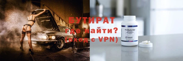 Альфа ПВП Тихвин
