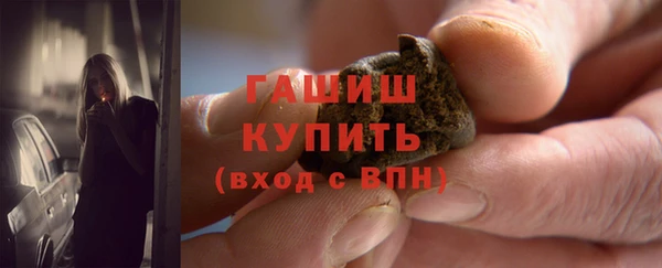 МДПВ Нязепетровск