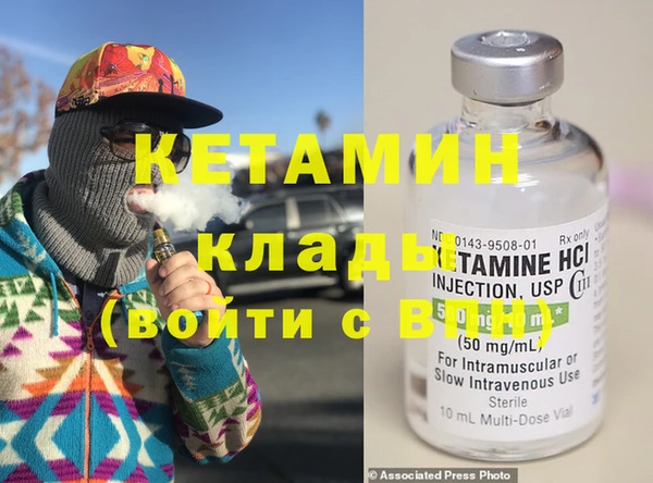 скорость Осинники