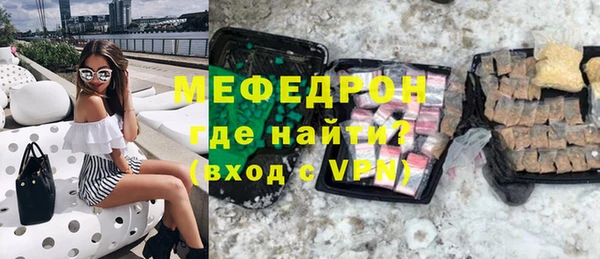 Альфа ПВП Пересвет