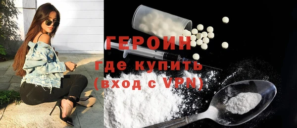 молекула духа Остров
