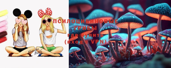 молекула духа Остров