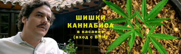 молекула духа Остров