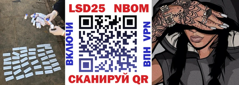 где найти наркотики  Печоры  LSD-25 экстази ecstasy 