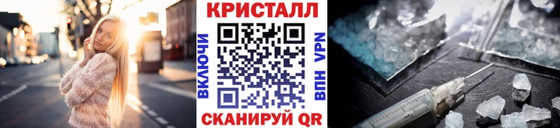 купить наркотик  Печоры  Первитин витя 