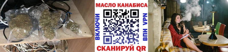 MEGA ONION  Печоры  ТГК вейп с тгк 