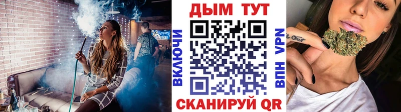 Марихуана ГИДРОПОН  Печоры 
